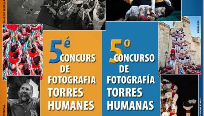 Convocat el V Concurs de Fotografia de Torres Humanes