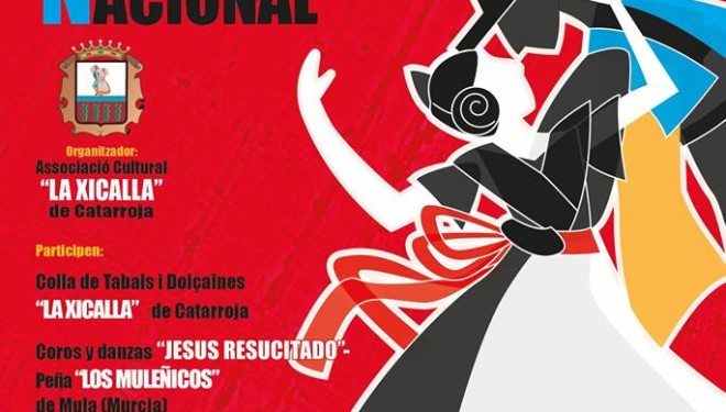 Catarroja: Festival Folklòric Internacional