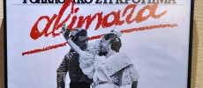 Imatges i crònica de l’exposció de cartells i indumentària dels 40 anys d’Alimara