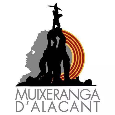 muixeranga_Alacant3